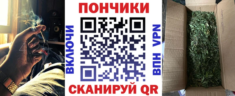 Где купить Гурьевск Кокаин Меф мяу мяу A PVP Конопля