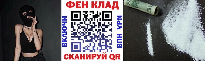 Amphetamine Premium  цены наркотик  Гурьевск 