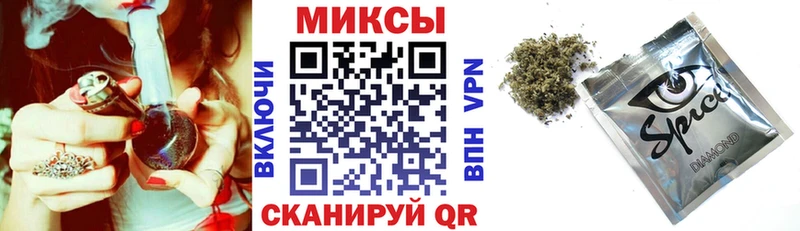 где продают   Гурьевск  Бутират оксибутират 