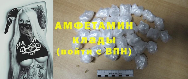 mix Покров