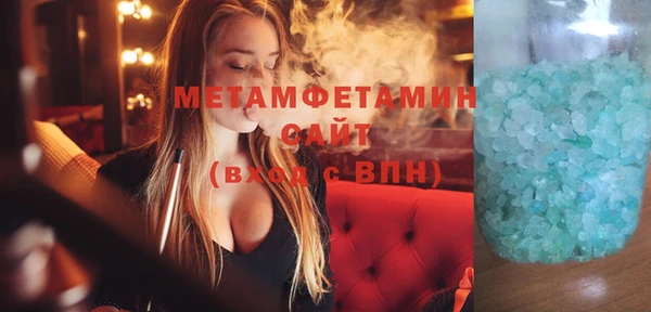 mix Покров