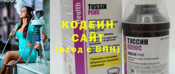 mix Покров