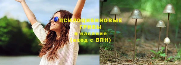 кокаин Данков