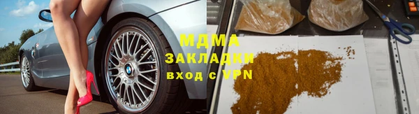 mix Покров