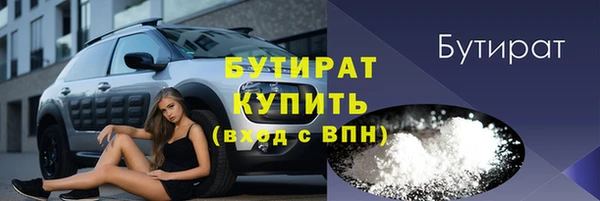 mix Покров