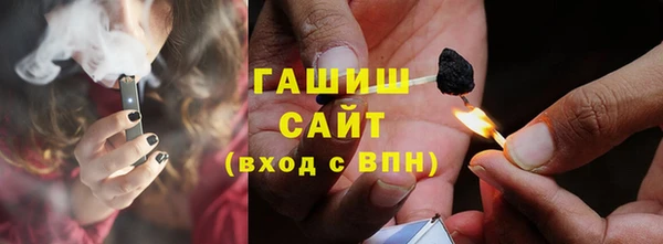 мдма Покровск