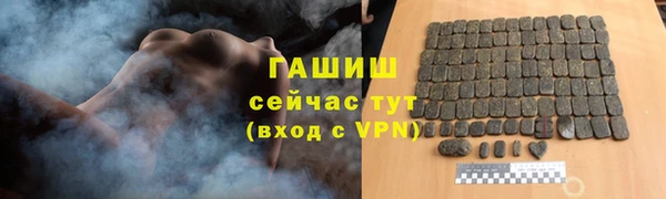 mix Покров
