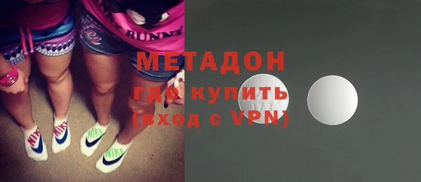 mix Покров