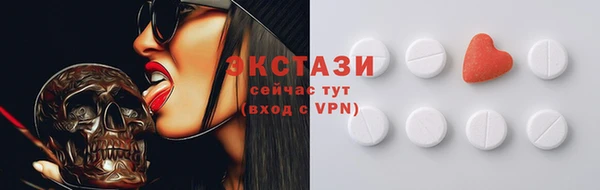 мдма Покровск