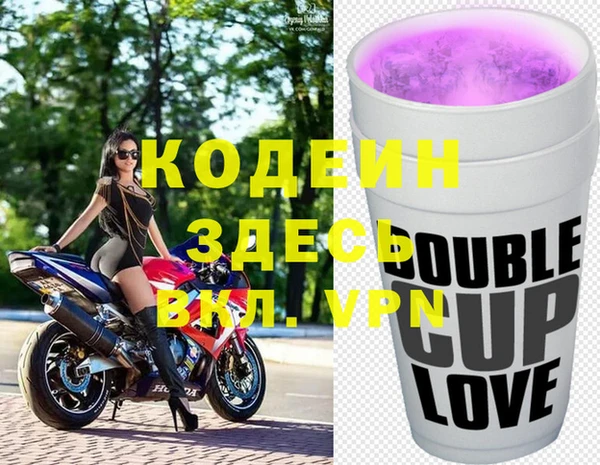 mix Покров