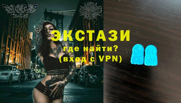 PSILOCYBIN Дедовск