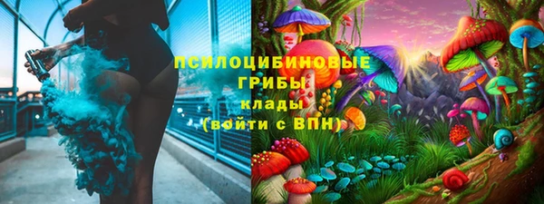 мдма Покровск