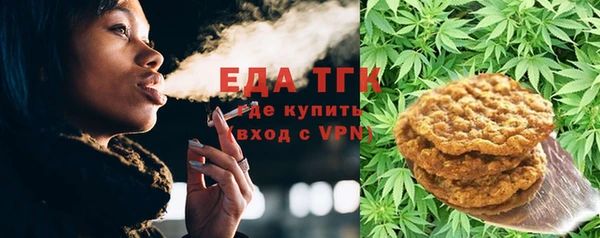 мдма Покровск