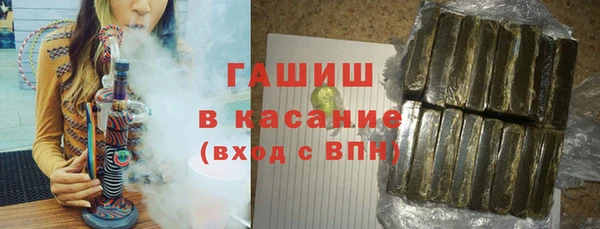 первитин Покачи