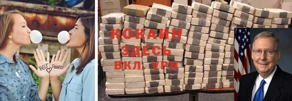 mix Покров