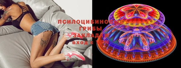 mix Покров