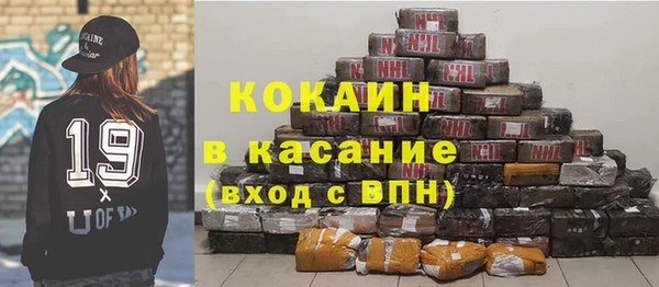 мдма Покровск
