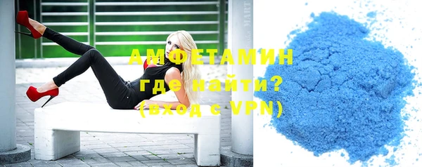 mix Покров