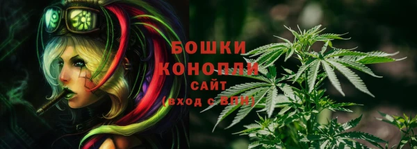 мдма Покровск