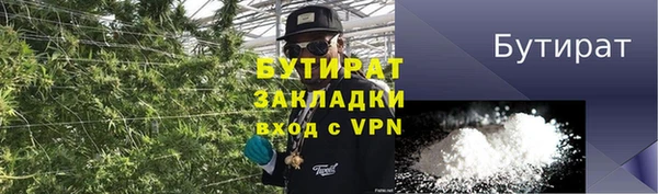 mix Покров
