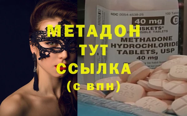 mix Покров