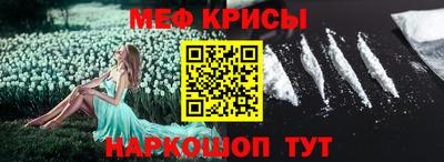 тгк Волжский