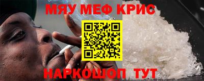 тгк Волжский