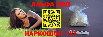 экстази Апрелевка