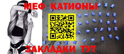 дурь Апшеронск