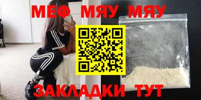 тгк Волжский