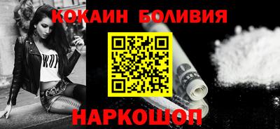 экстази Апрелевка