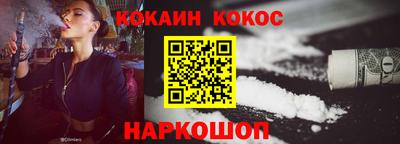 амфетамин Волжск