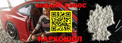 экстази Апрелевка