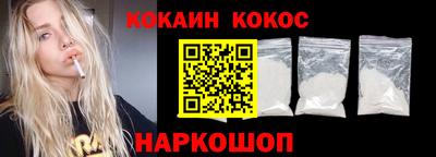 экстази Апрелевка