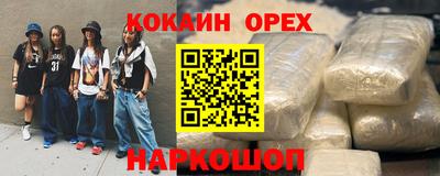 тгк Волжский