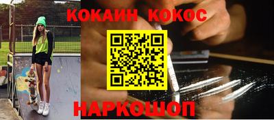 экстази Апрелевка