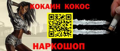тгк Волжский