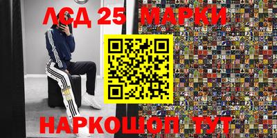 экстази Апрелевка