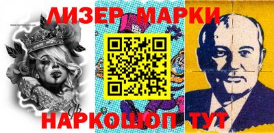 экстази Апрелевка