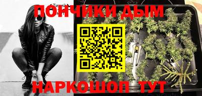 амфетамин Волжск