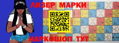 тгк Волжский