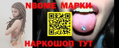тгк Волжский