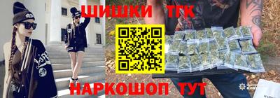 амфетамин Волжск