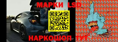 амфетамин Волжск
