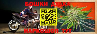 экстази Апрелевка