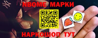 тгк Волжский