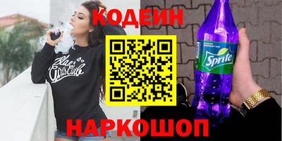 тгк Волжский