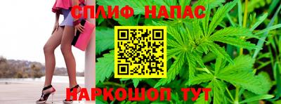 тгк Волжский