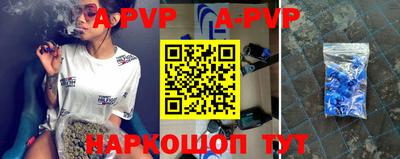 экстази Апрелевка