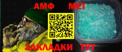 тгк Волжский